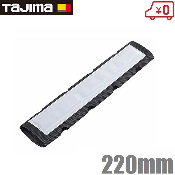 ^W} R[hK[h tN^[ SEGΉ CG-RW220 S R[hoh dR[h n[lX TXy_[TCY