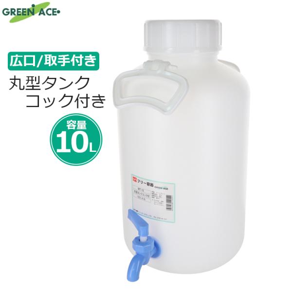 ssnet_sankyo-526570