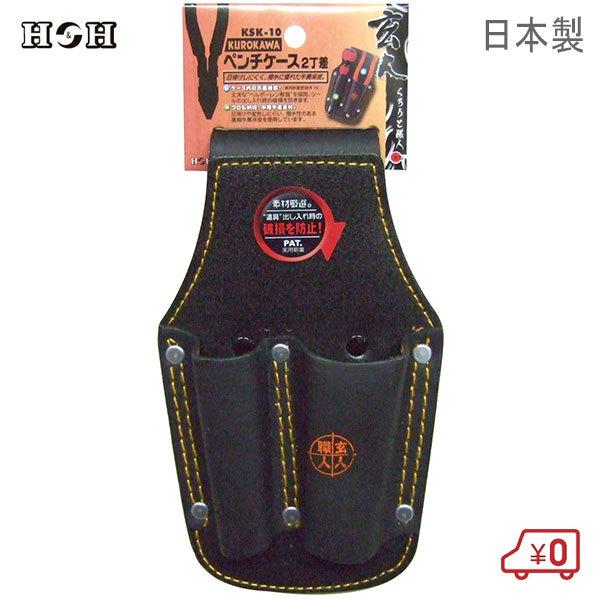 lEl v y`P[X 2 KSK-10 H H  B H  v {