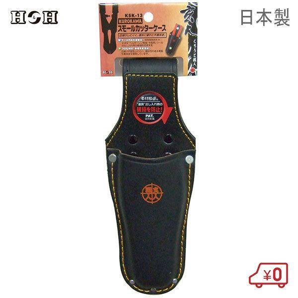 lEl v ~[bgJb^[P[X Jb^[P[X KSK-13 H H  B  H v {