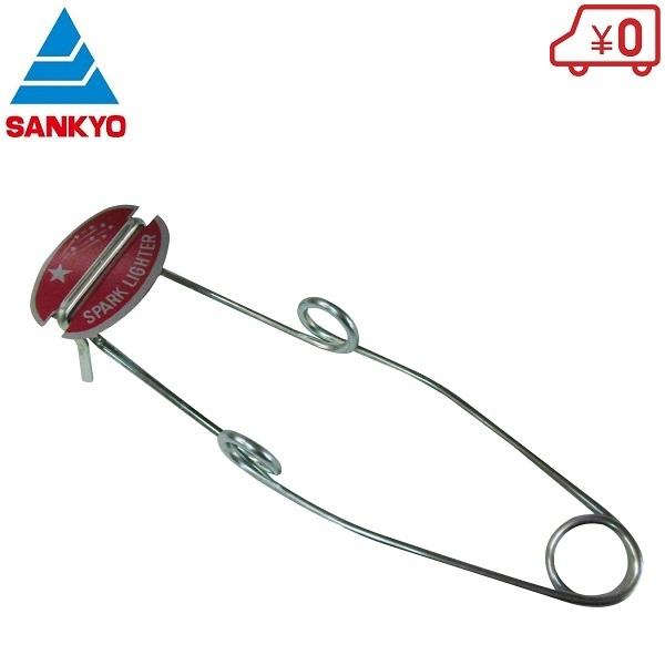 O KXnڗp Xp[NC^[ No375 _΃C^[ nڃC^[ nڋ@ ؒf@