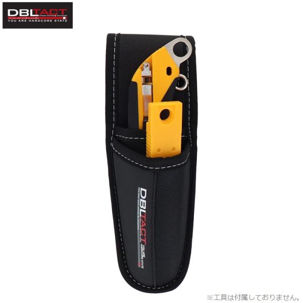 小道具いれ DBLTACT カッターケース カッター差し 工具差し 腰袋 2段 工具袋 ペン