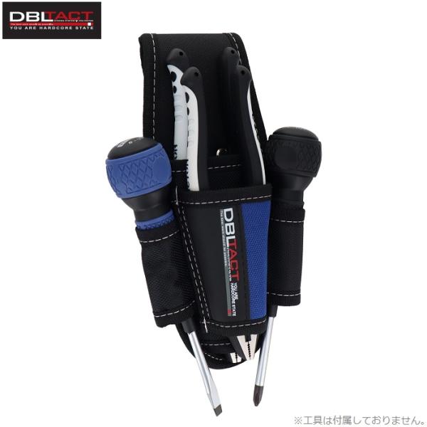 DBLTACT 工具差し ペンチサック 2段 DT-TS-04ーBL 腰袋 ドライバー差し 