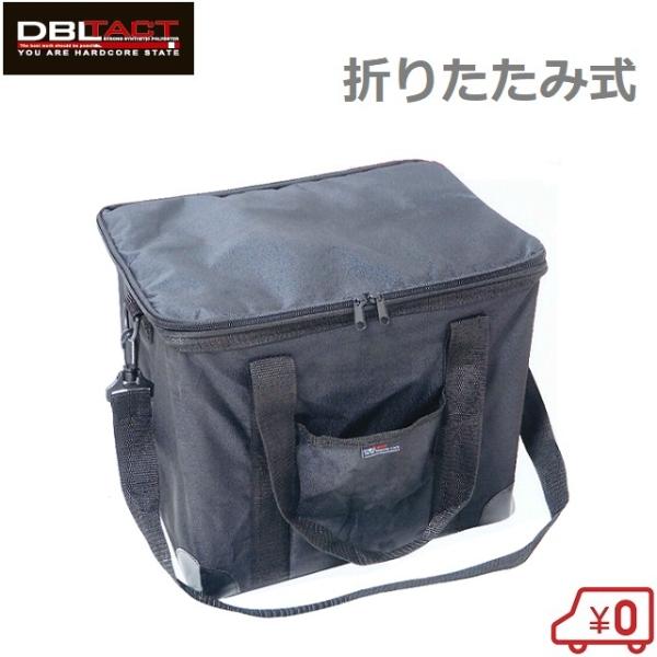 DBLTACT HobN HobO c[obO V_[xgt DTB-MF-BK ܂肽 e K[fjOobO H H