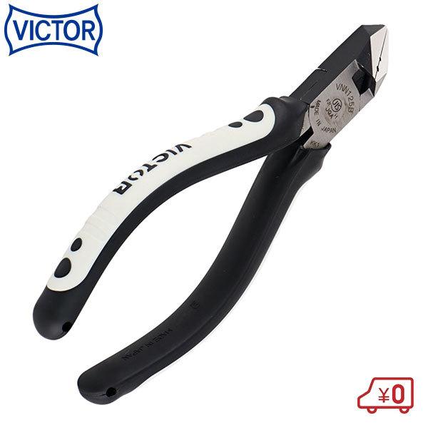 rN^[ EXCELLENT ΃jbp VNN125B ΃jbp[ y` jbp[ ^ dHy` H {