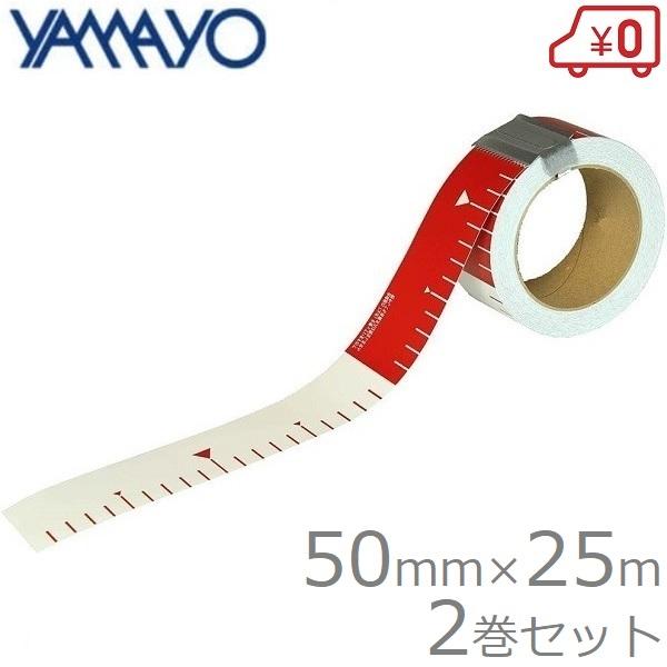 ヤマヨ測定 シールロッド 粘着シールロッド ユポロッド502 50mm 50m 2 