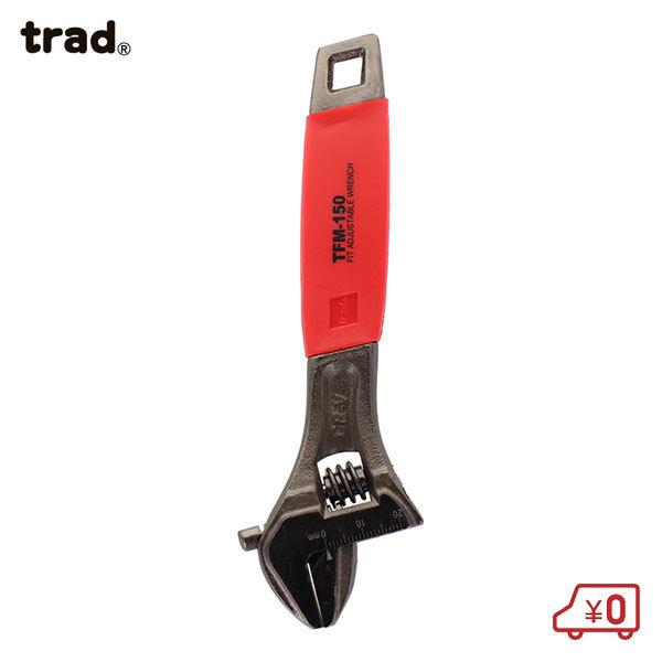 trad FIT �����L�[�����` TFM-150 �Đ�:150mm �ő���J:20mm �d��:139g ��ƍH�� �X�p�i �����L�����`