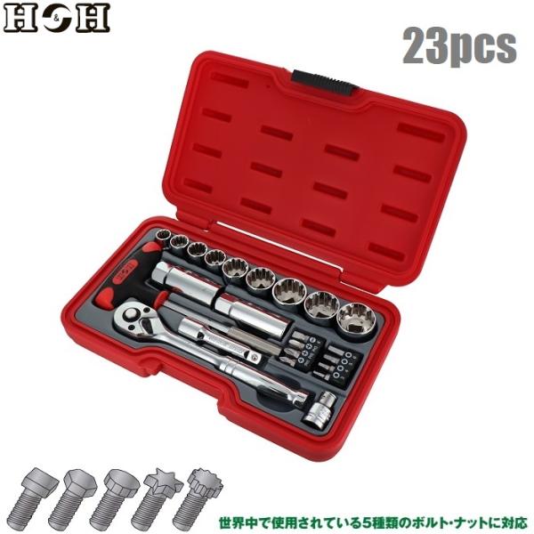 H＆H ソケットレンチセット 9.5mm 3/8 23pcs 工具セット ツールセット