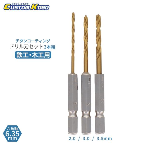 ssnet_sankyo-820326