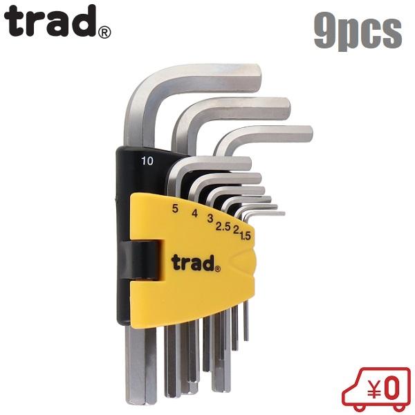 stphセット TMH-13 六角レンチ 六角レンチ 13pcs.マイクロ六角L型レンチ