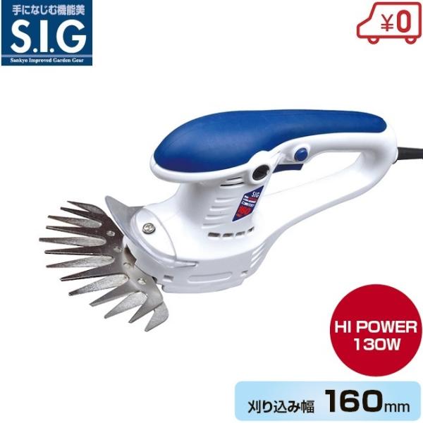 sita ŐoJ d ŃoJ SGB-160S Ŋ@ Ŋ@ ƒp ^ y