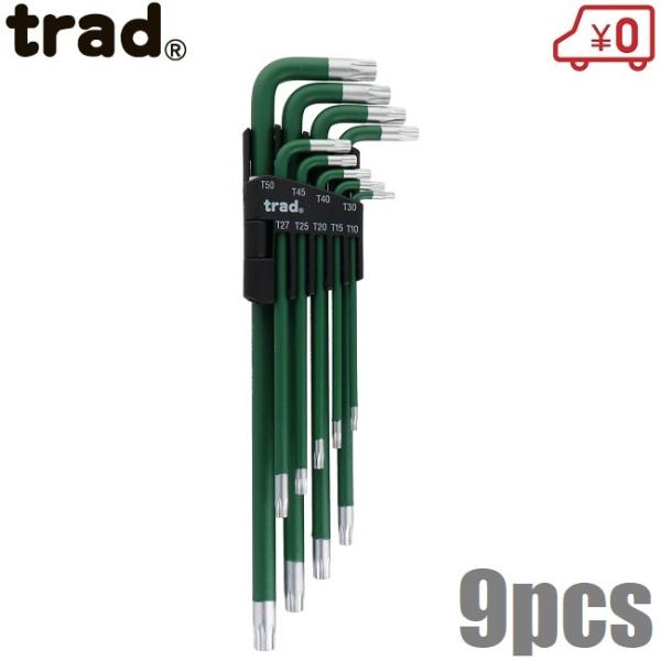 PBトルクスレンチセット Amazon | Garage.com 9pc T型いじり止めトルクスレンチセット