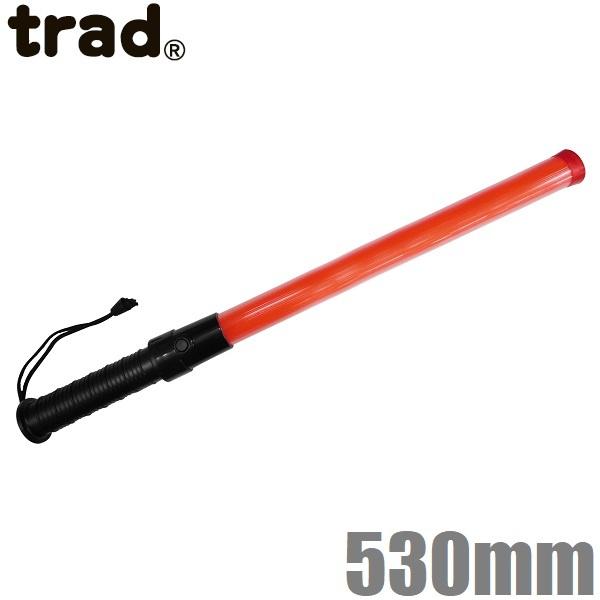 trad U LED U_ TLY-M _ wog ԐF 53cm ʐ Ɠ LED Cg Hp nhCg U~j
