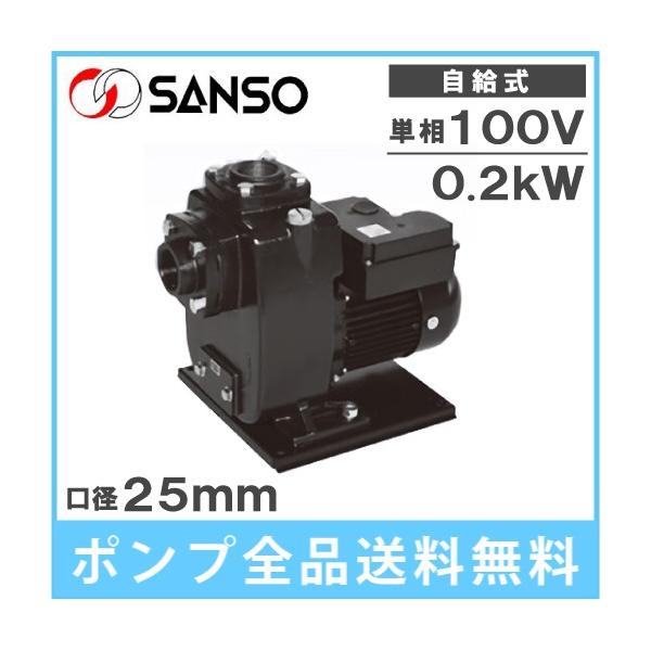 Od@ z|v ^ z|v 25PSZ-2021A 25PSZ-2021B 0.2kw 100V 25mm |v