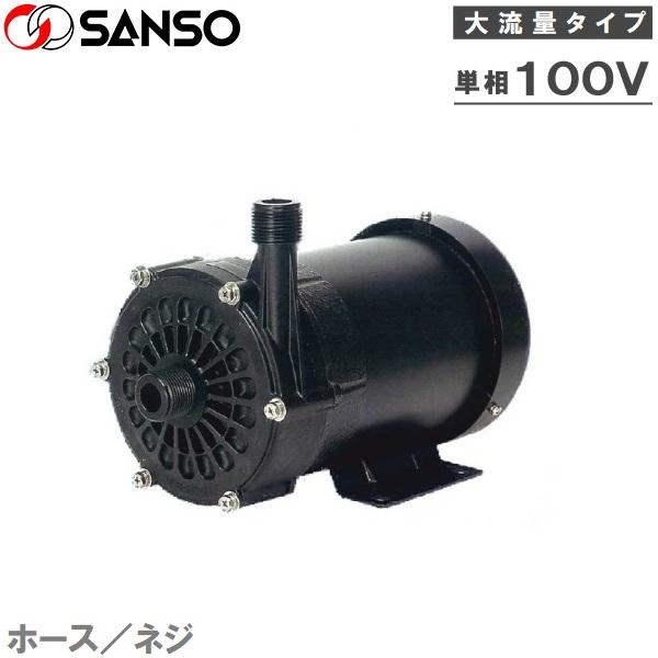 三相電機 マグネットポンプ 大流量 循環ポンプ 水槽ポンプ 三相電機 マグネットポンプ 大流量 循環ポンプ 水槽ポンプ