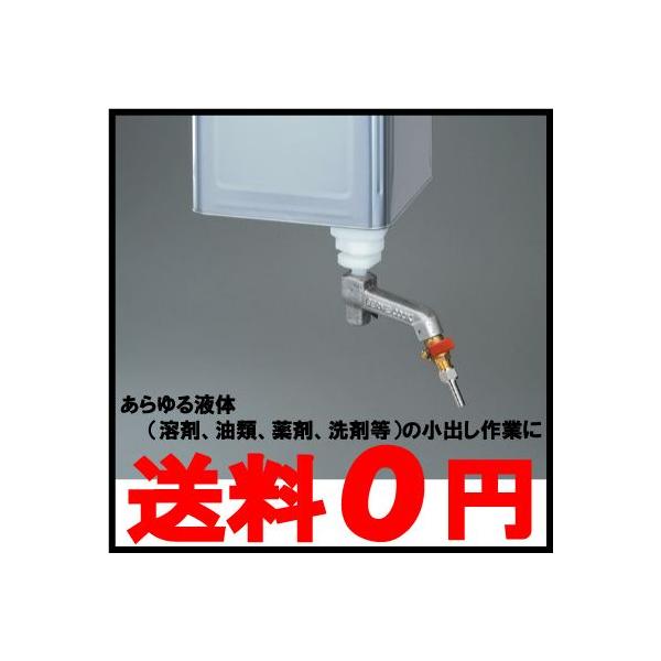 lʃRbN T[uRbN 6-5029-01 y[RbN lʒ ou