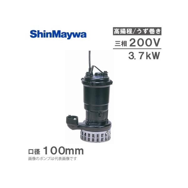 Va |v  g r|v AH801-F100 3.7KW 򉻑|v J