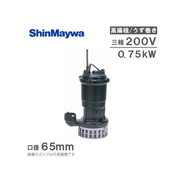 Va |v  g r|v AH501-F65B 0.75KW 򉻑|v J