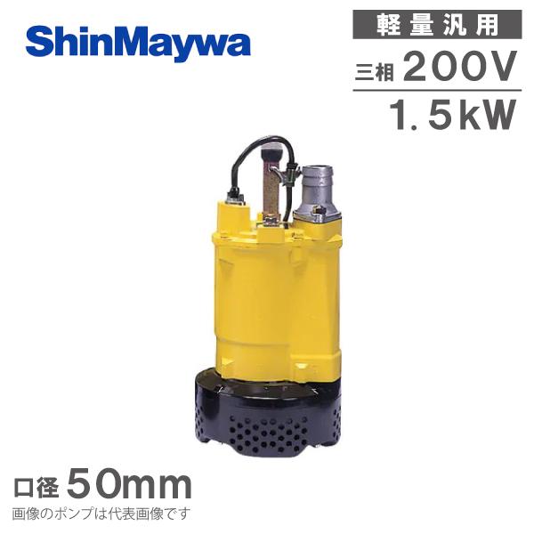 VaH |v 200V y؍Hp r|v BTR15 1.5KW _Ɨp|v Hp|v 2C`