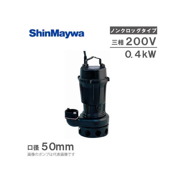 VaH |v  ݔp r|v CN501T-F50 0.4KW 200V 50mm 򉻑|v |v 2C`