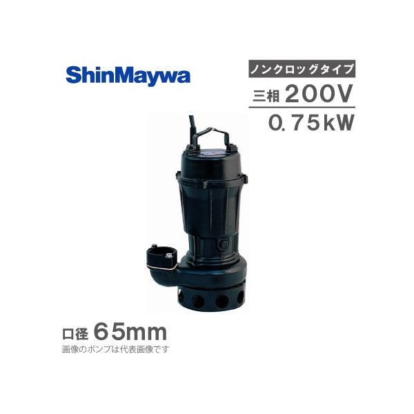 VaH |v  ݔp r|v CN501-F65B 0.75KW 200V 65mm 򉻑|v |v A {Yp _p