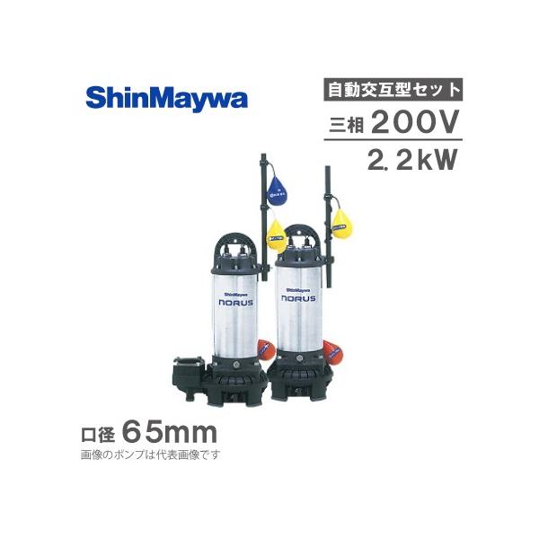 VaH 򉻑|v CRC65DW-F65N 2.2KW/200V eqZbg |v r|v