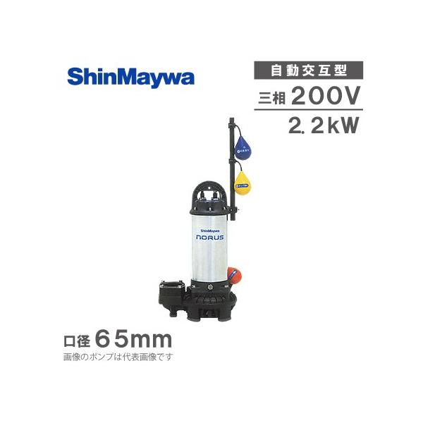 VaH ݌` |v CRC65W-F65N 2.2KW/200V 򉻑|v r|v