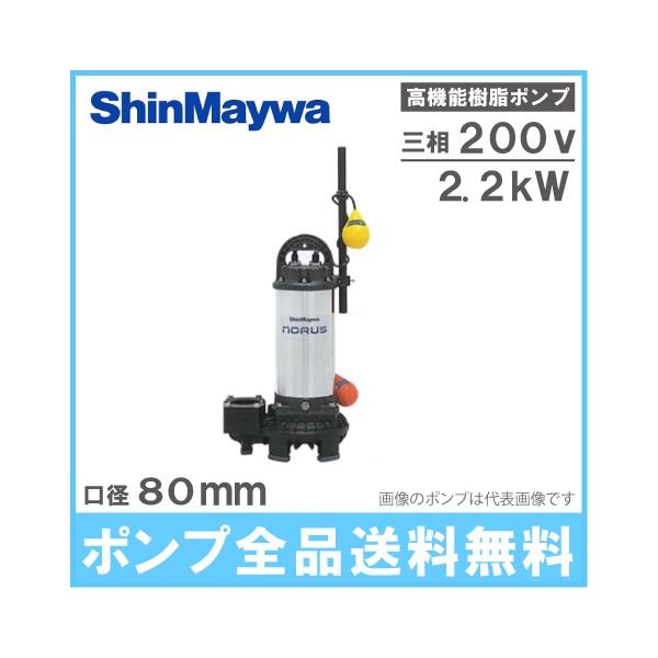 Va |v  Dp r|v CRS80D-F80N 2.2KW/200V 򉻑 _Ɨp  d