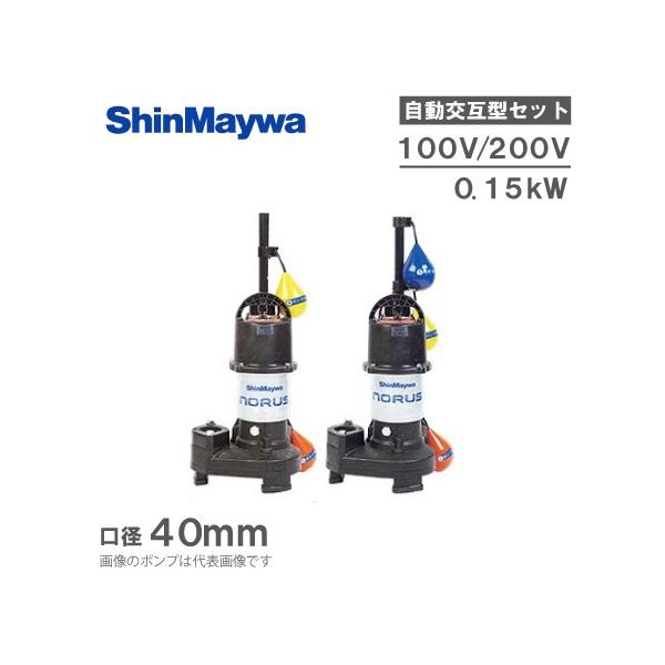 Va ݌^ |v eqZbg CRS401DWS/CRS401DWT-F40 0.15KW 򉻑|v |v r|v