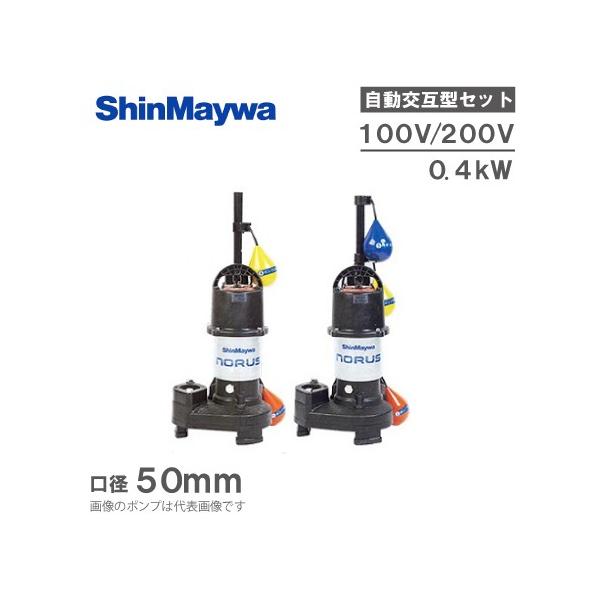 Va ݌^ |v eqZbg CRS501DWS/CRS501DWT-F50 0.4KW 򉻑|v r|v