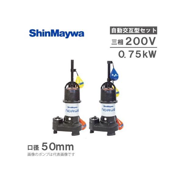 Va ݌^ |v eqZbg CRS501DW-F50 0.75KW 200V 򉻑|v r|v