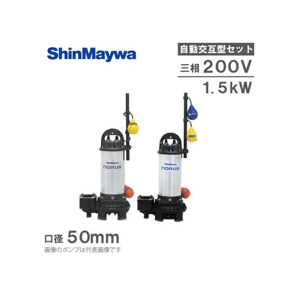 Va ݌^ |v eqZbg CRS65DW-F50N 1.5KW 200V 򉻑|v r|v
