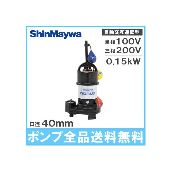 VaH ݌^ |v CRS401WS-F40/CRS401WT-F40 0.15KW   򉻑|v r|v
