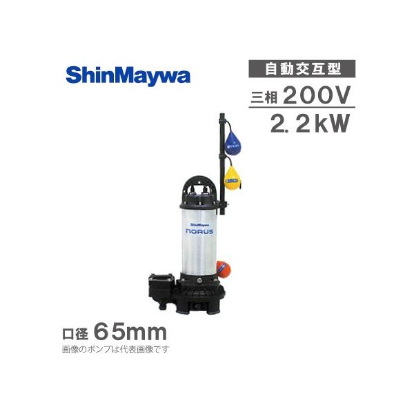 VaH ݌^ |v CRS80W-F65N 2.2KW/200V 򉻑|v r|v