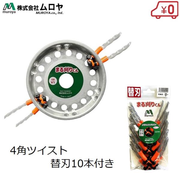 ssnet_shinsei-390013-set