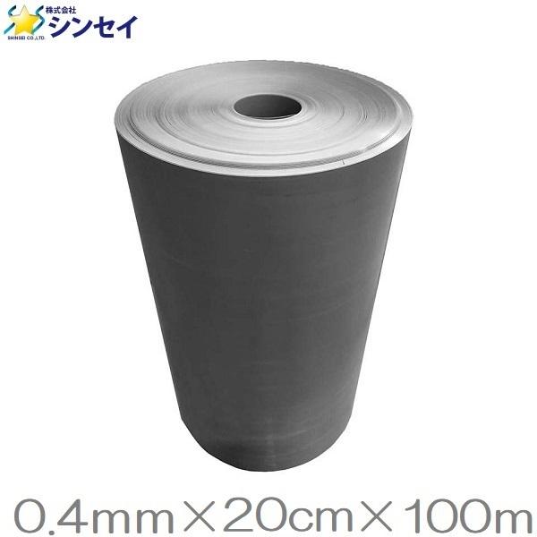 A[V[g ^ 20cm×100m lV[g lȔ A[  A[g K[h  yߔ _Ǝ c