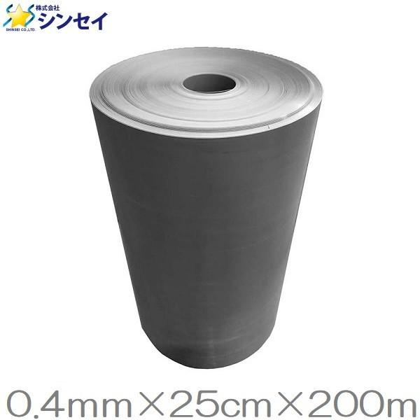 A[V[g ^ 25cm×200m lV[g lȔ A[  A[g K[h  yߔ _Ǝ c