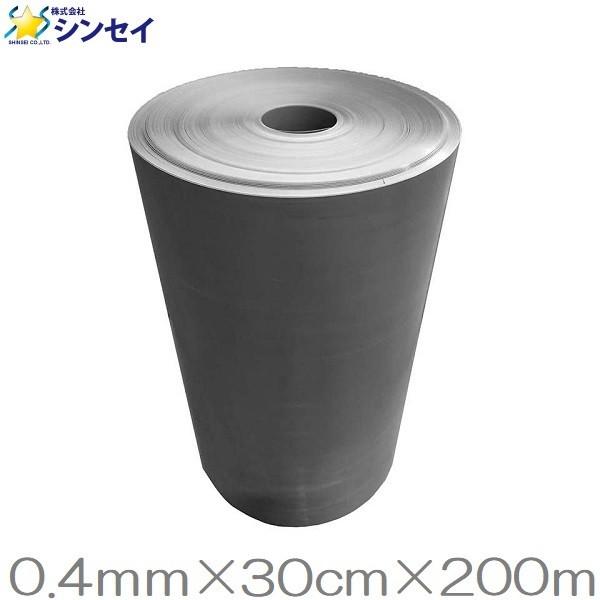 A[V[g ^ 30cm×200m lV[g lȔ A[  A[g K[h  yߔ _Ǝ c