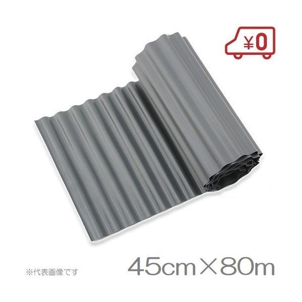 g lV[g g^ lg 45cm×80m yߔ V[g K[h ȃK[h A[V[g A[K[h lgV[g l A[  c