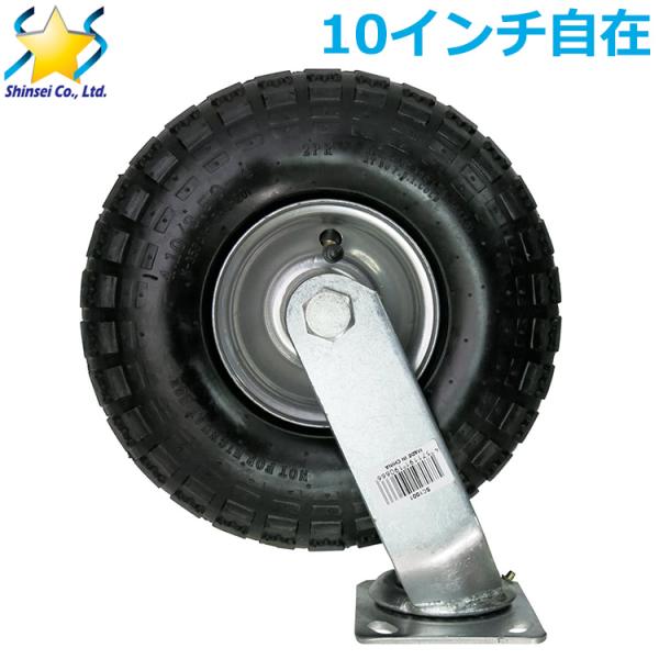 ssnet_shinsei-4571191-190666