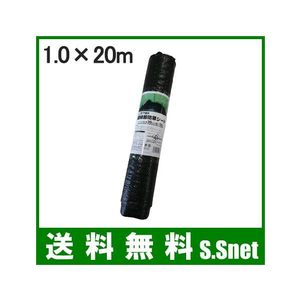 hV[g 1.0×20m 悯V[g V[g V[g Gh~V[g GV[gGh~  G΍ V[g  |pi _Ɨpi