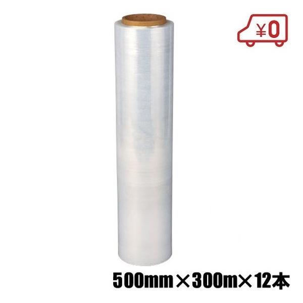 Xgb`tB 500mm 300m 15 ×12{   pbLO bv rj[ וŒ 