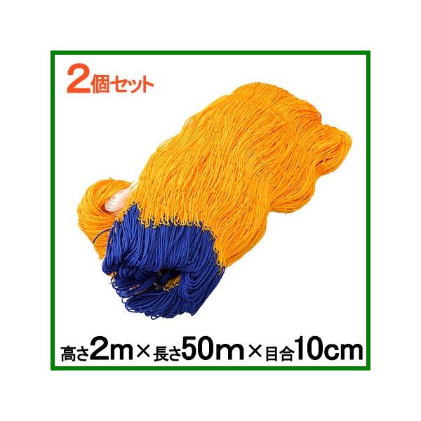 hblbg Aj}lbg  lbg 2Zbg 2m×50m 100m ڍ10cm _Ǝ CmVV΍  Qblbg _Ɨplbg