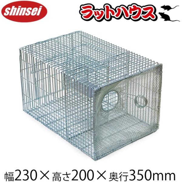 ssnet_shinsei-4573459-626696