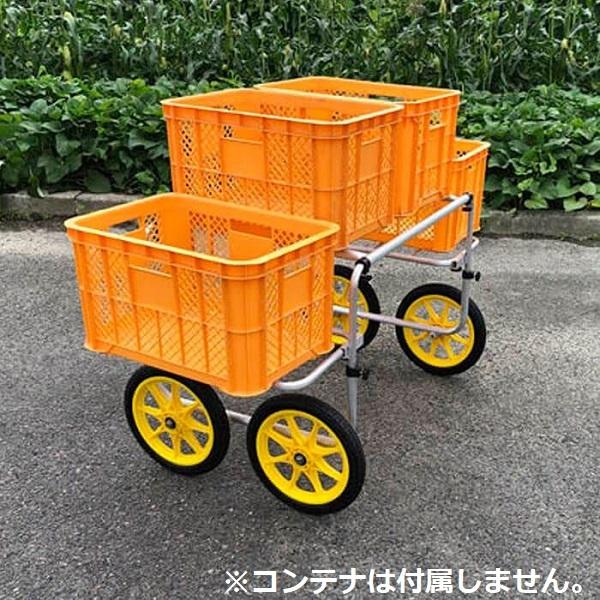 アルミ製 収穫台車 農業用台車 コンテナ車 いちご収穫 軽量 運搬 アルミ製 収穫台車 農業用台車 コンテナ車 いちご収穫 軽量 運搬