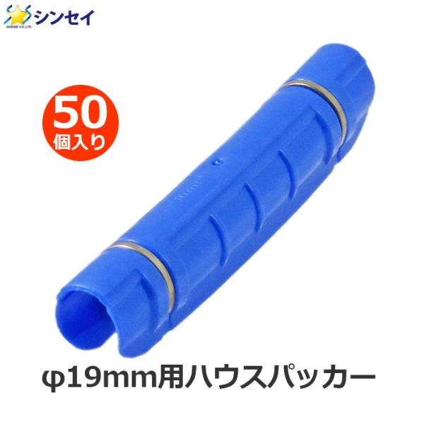 ssnet_shinsei-4582193-311362
