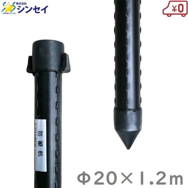 hbY 20mm×1.2m×100{ hblbg x hbtFX C{| ڒ| _Ǝ |x C{tx
