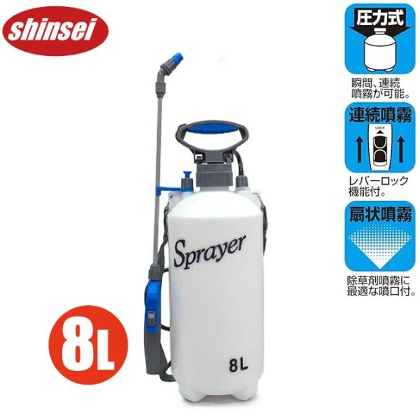 ssnet_shinsei-4582193310211-2