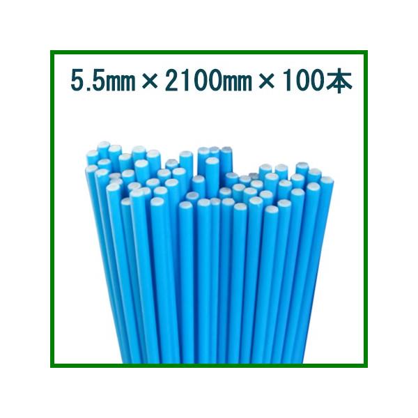 glx FRPx OXt@Co[|[ 2100mm 100{ZbgȂ x | ƒ؉ _Ǝ