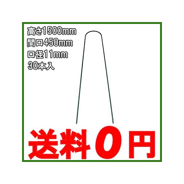 ؉A[`x 11mm×1500mm 30{Zbg | _Ɨpi ƒ؉ K[fjO